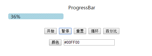 QQ截图20150704010845